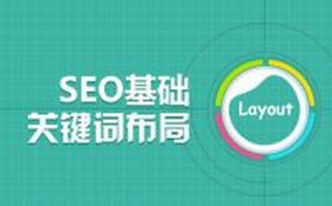 如何利用互聯(lián)網(wǎng)實(shí)現(xiàn)企業(yè)營銷意圖